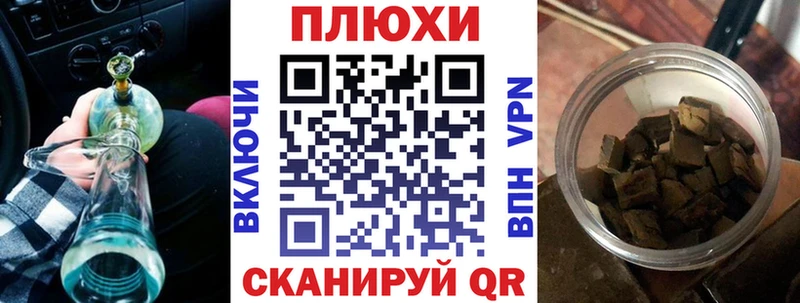 Цена Ачхой-Мартан A PVP  kraken зеркало  ГАШ  КОКАИН  Меф  АМФ 