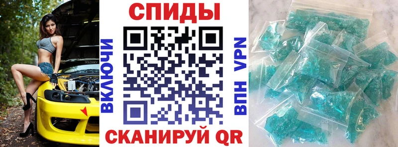 Amphetamine 98%  Ачхой-Мартан 
