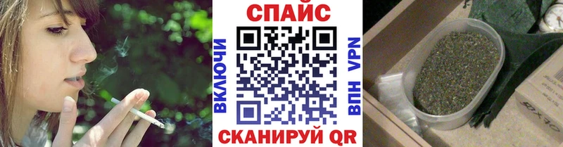 Бутират бутик  Ачхой-Мартан 