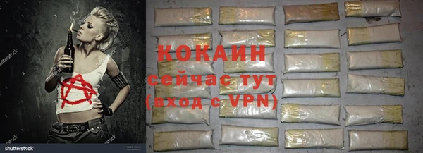 прущая мука Абинск