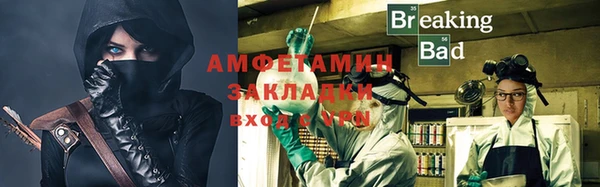 гашик Абдулино