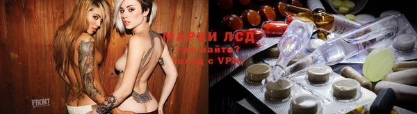 мескалин Абаза
