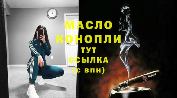 наркотики Туринск