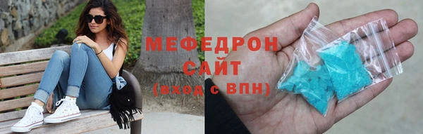 гашик Абдулино