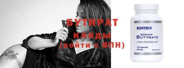 гашик Абдулино
