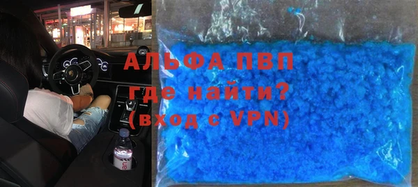 гашик Абдулино