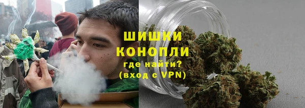 гашик Абдулино