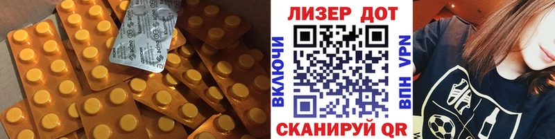 дарк нет состав  Ачхой-Мартан  LSD-25 экстази ecstasy 
